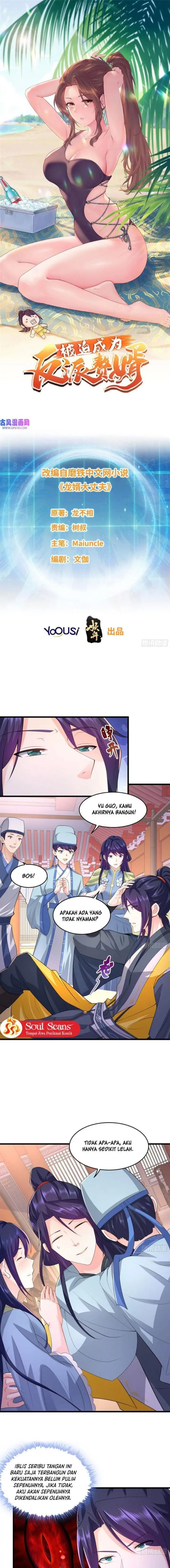 image-komik-forced-to-become-the-villains-son-in-law-chapter-127-1/11