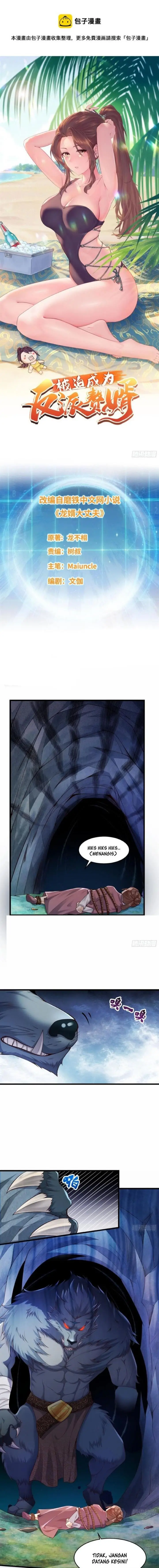 image-komik-forced-to-become-the-villains-son-in-law-chapter-129-1/11