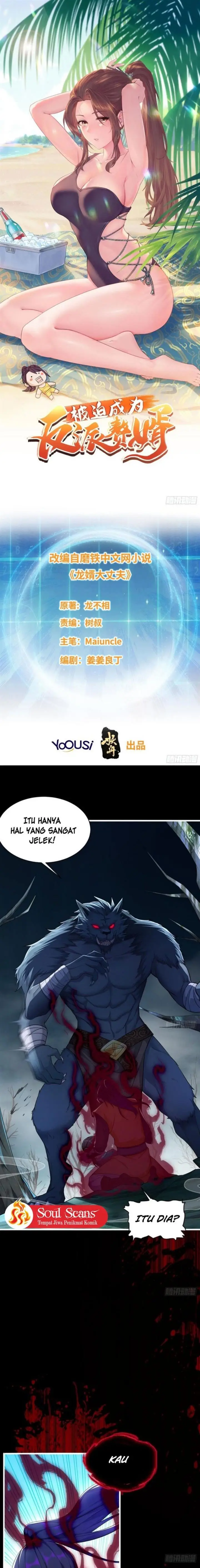 image-komik-forced-to-become-the-villains-son-in-law-chapter-130-1/13