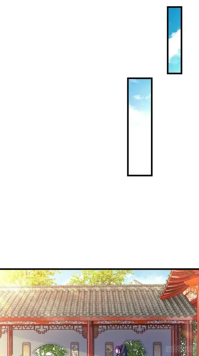 image-komik-forced-to-become-the-villains-son-in-law-chapter-136-25/45