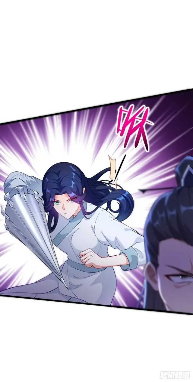 image-komik-forced-to-become-the-villains-son-in-law-chapter-138-26/34