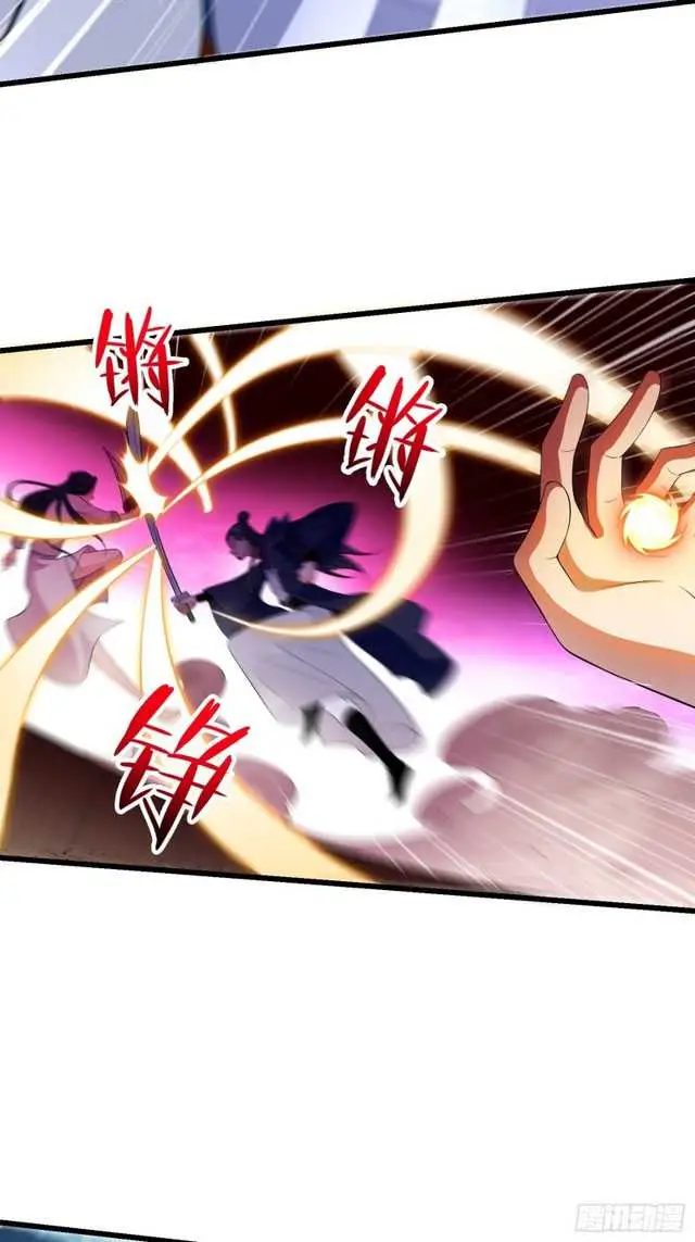 image-komik-forced-to-become-the-villains-son-in-law-chapter-138-28/34