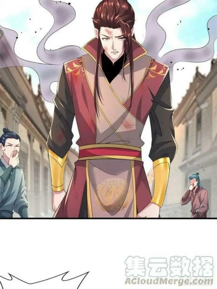 image-komik-forced-to-become-the-villains-son-in-law-chapter-141-4/47