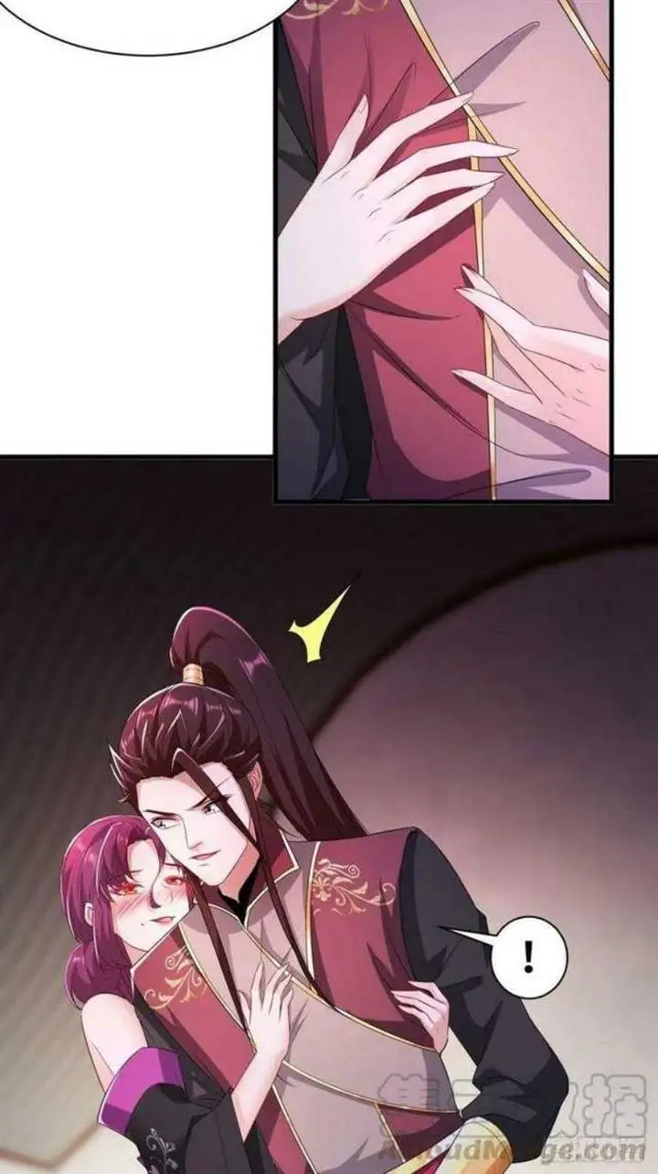 image-komik-forced-to-become-the-villains-son-in-law-chapter-141-37/47