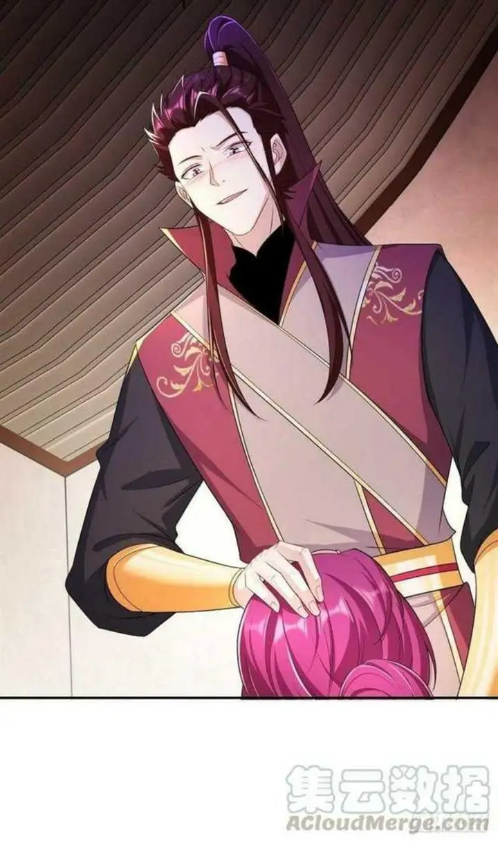 image-komik-forced-to-become-the-villains-son-in-law-chapter-141-43/47