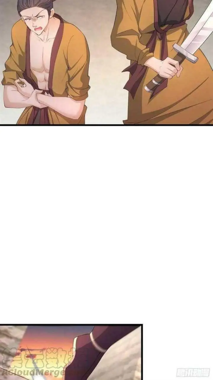 image-komik-forced-to-become-the-villains-son-in-law-chapter-142-17/44
