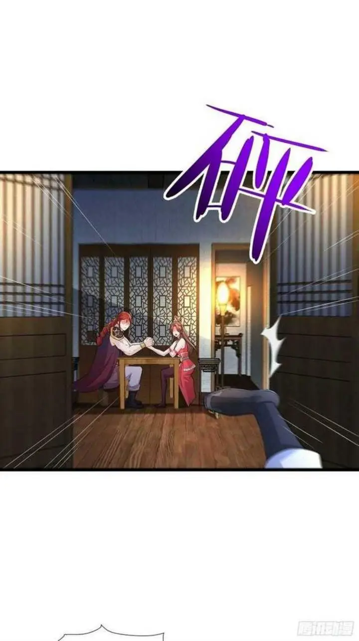 image-komik-forced-to-become-the-villains-son-in-law-chapter-142-32/44