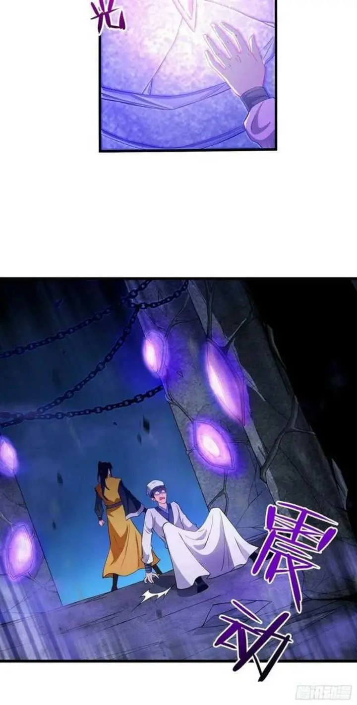 image-komik-forced-to-become-the-villains-son-in-law-chapter-143-10/42