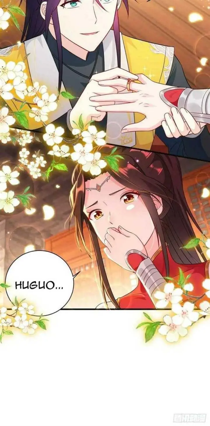 image-komik-forced-to-become-the-villains-son-in-law-chapter-144-8/44