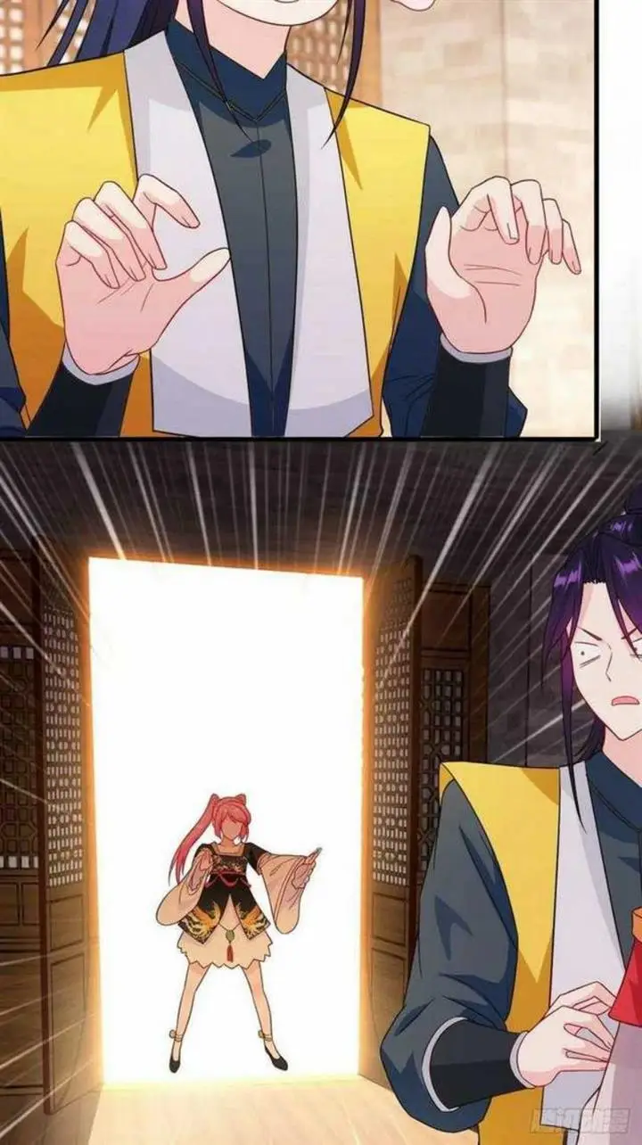 image-komik-forced-to-become-the-villains-son-in-law-chapter-144-12/44