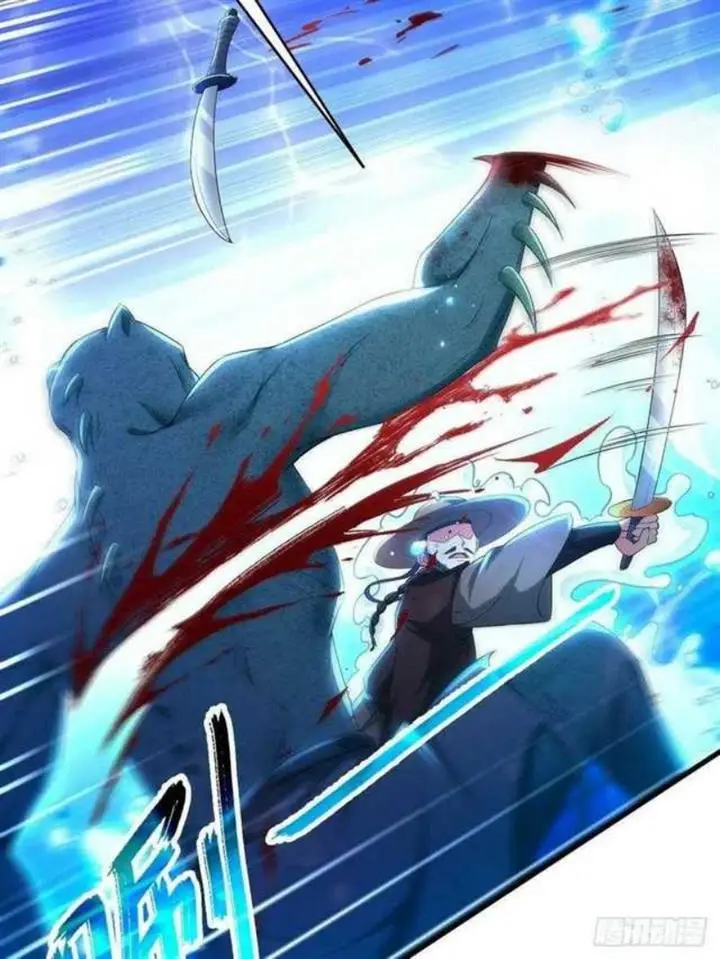 image-komik-forced-to-become-the-villains-son-in-law-chapter-145-30/38