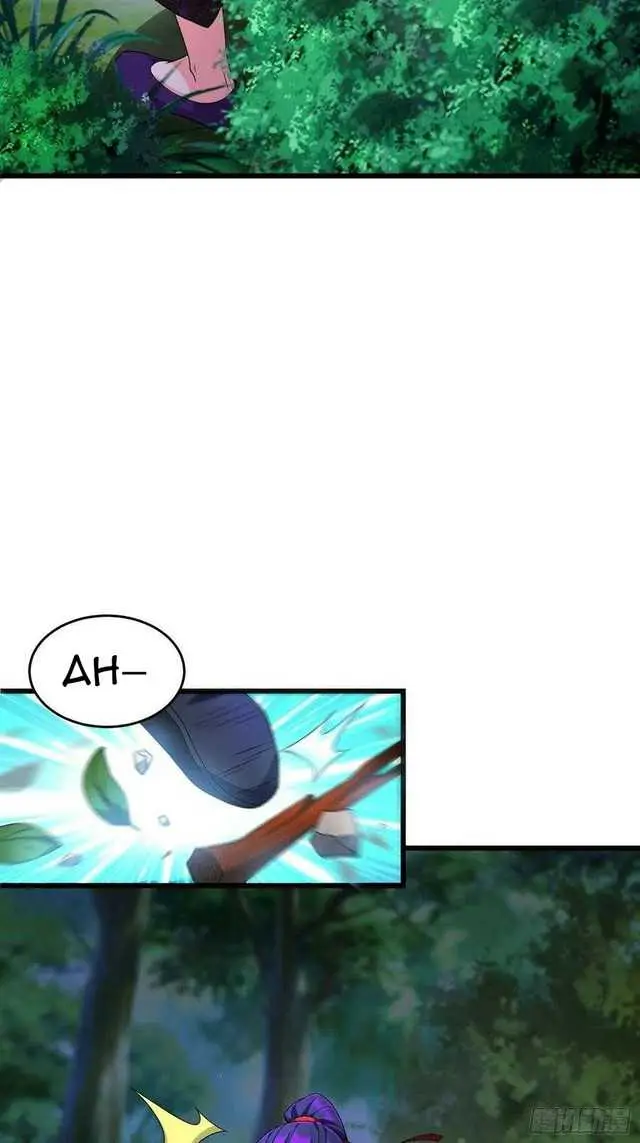 image-komik-forced-to-become-the-villains-son-in-law-chapter-146-16/38