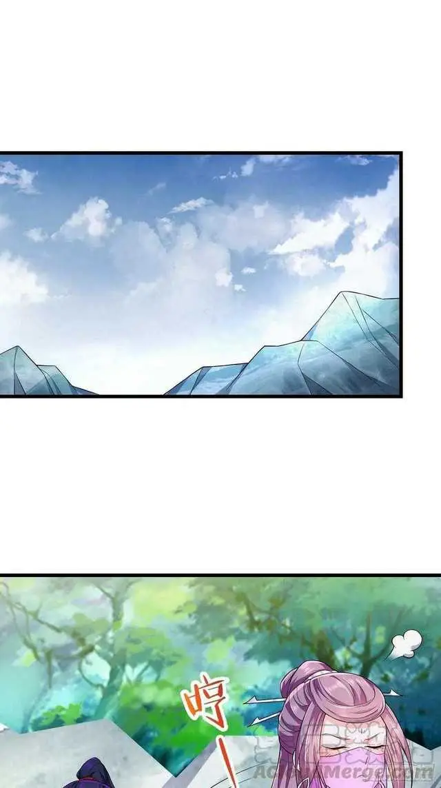image-komik-forced-to-become-the-villains-son-in-law-chapter-146-19/38