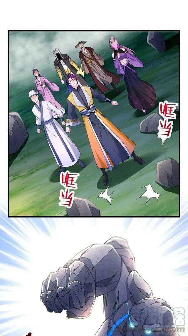 image-komik-forced-to-become-the-villains-son-in-law-chapter-146-23/38