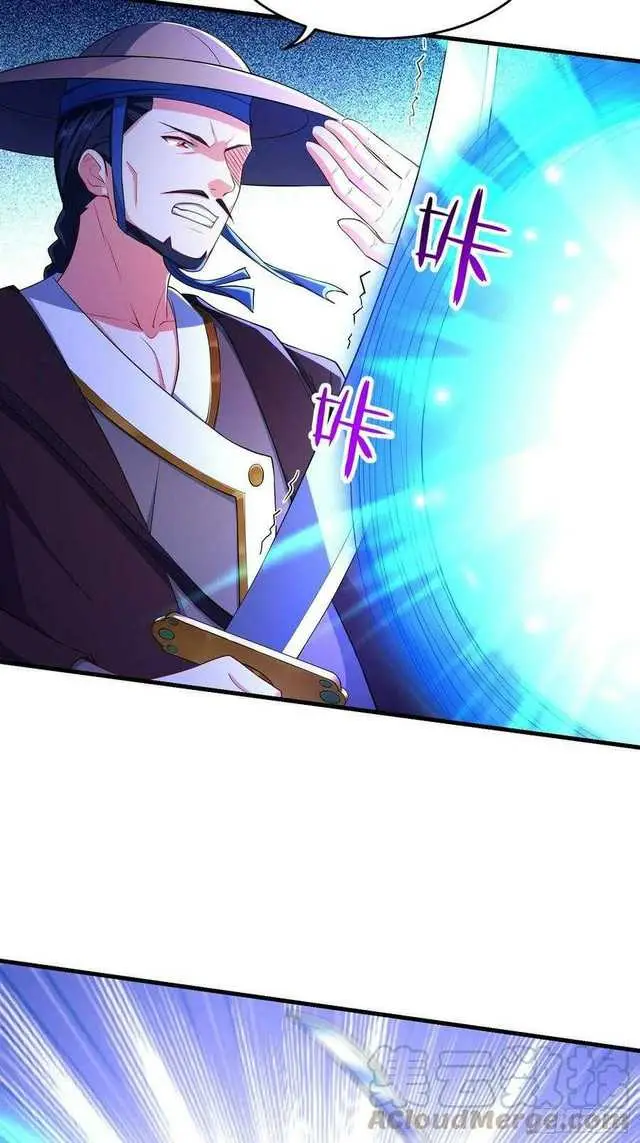 image-komik-forced-to-become-the-villains-son-in-law-chapter-146-29/38