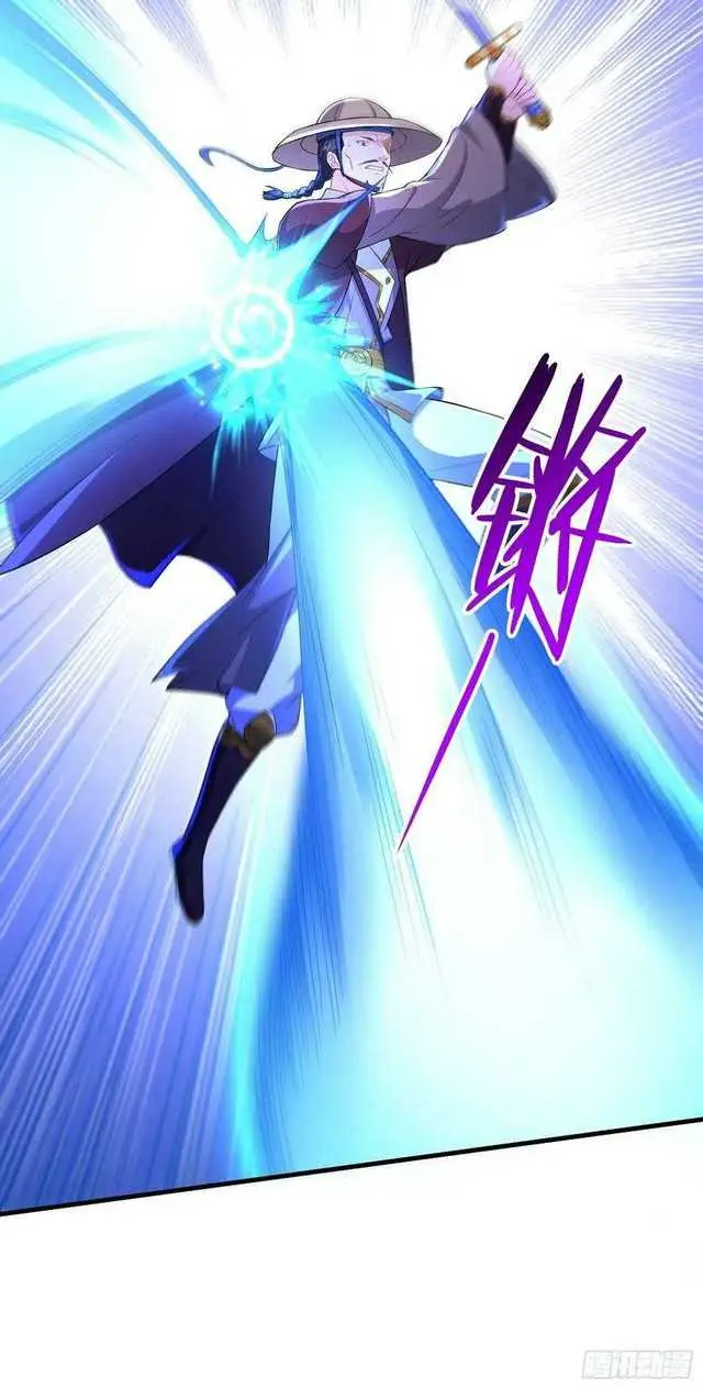 image-komik-forced-to-become-the-villains-son-in-law-chapter-146-30/38