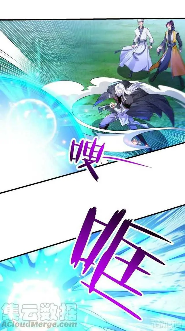 image-komik-forced-to-become-the-villains-son-in-law-chapter-146-31/38