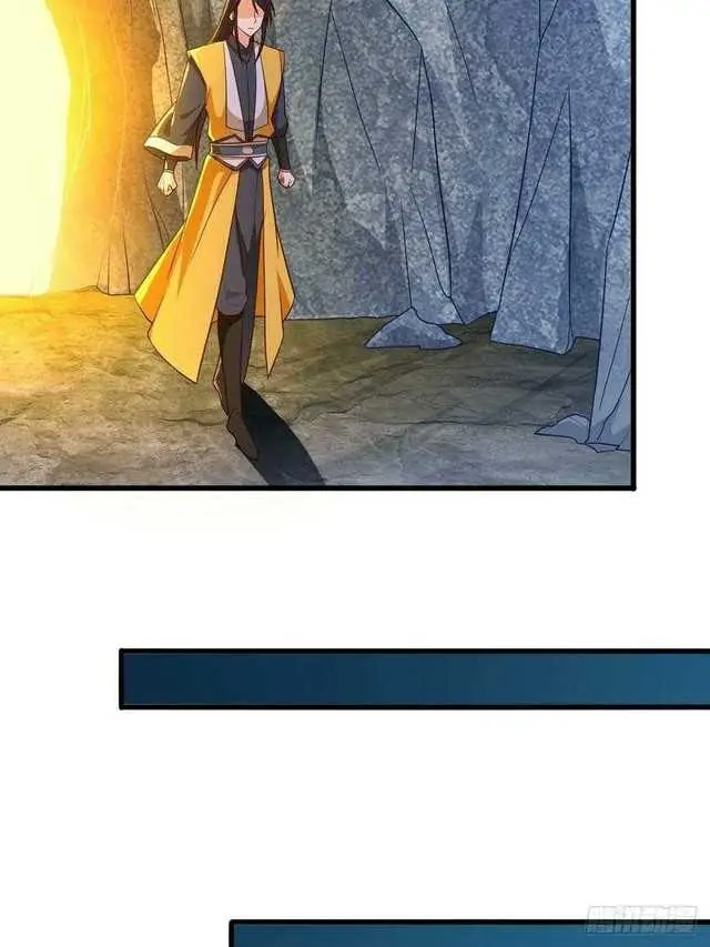 image-komik-forced-to-become-the-villains-son-in-law-chapter-147-33/49