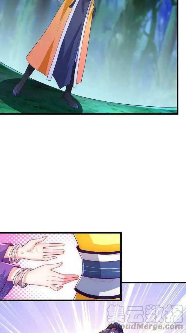 image-komik-forced-to-become-the-villains-son-in-law-chapter-148-9/43