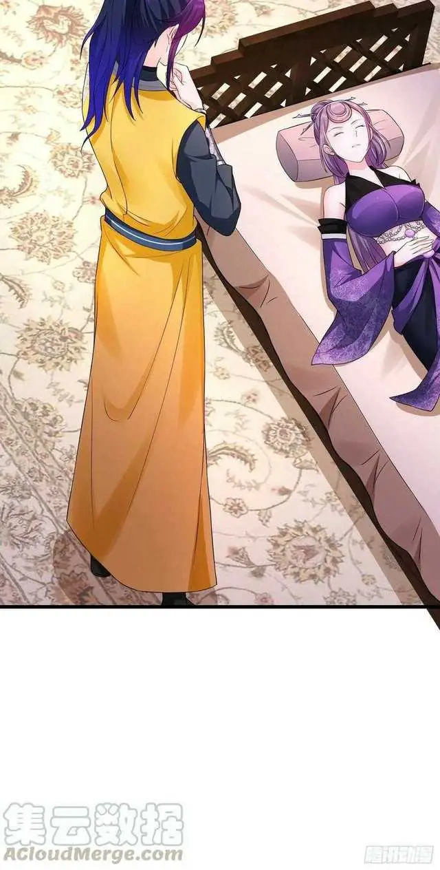 image-komik-forced-to-become-the-villains-son-in-law-chapter-148-25/43