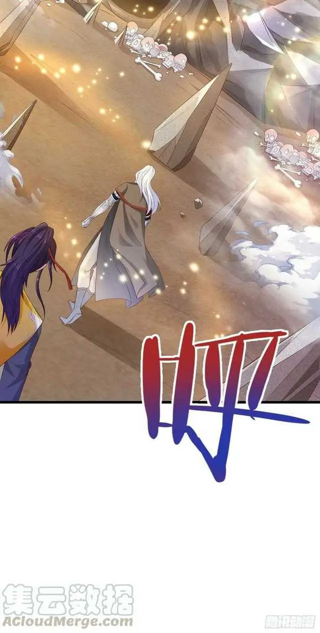 image-komik-forced-to-become-the-villains-son-in-law-chapter-148-37/43
