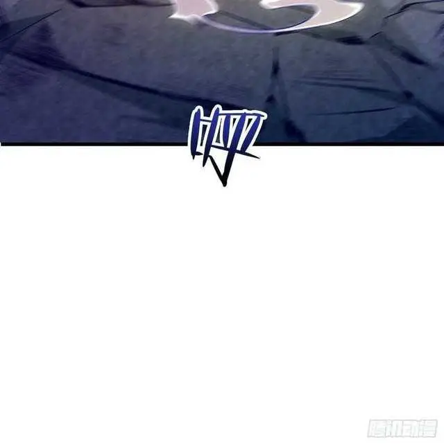 image-komik-forced-to-become-the-villains-son-in-law-chapter-148-40/43