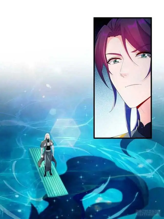 image-komik-forced-to-become-the-villains-son-in-law-chapter-149-3/45