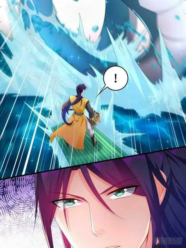 image-komik-forced-to-become-the-villains-son-in-law-chapter-149-6/45