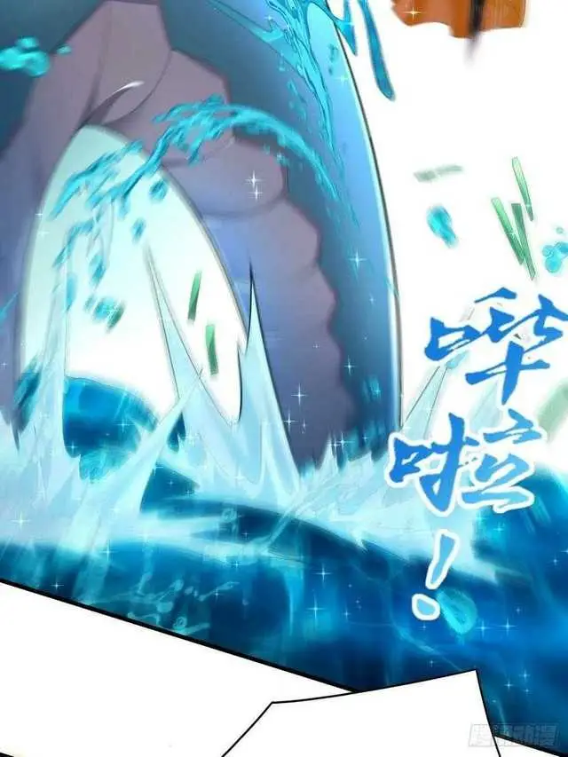 image-komik-forced-to-become-the-villains-son-in-law-chapter-149-8/45