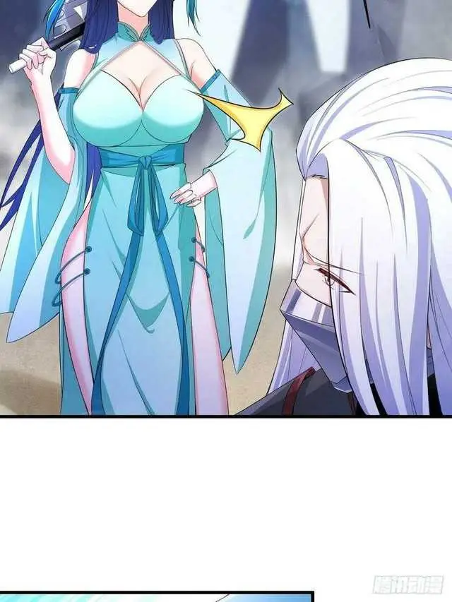 image-komik-forced-to-become-the-villains-son-in-law-chapter-149-32/45