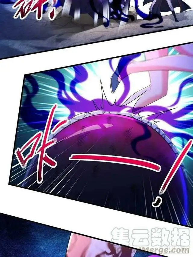 image-komik-forced-to-become-the-villains-son-in-law-chapter-149-34/45