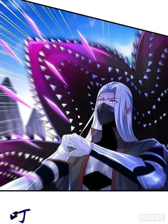 image-komik-forced-to-become-the-villains-son-in-law-chapter-149-39/45