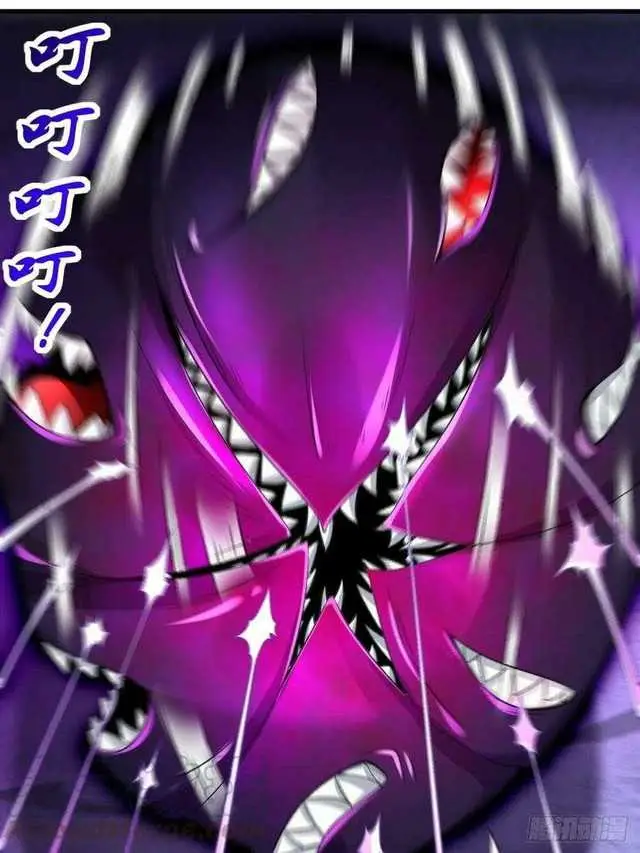 image-komik-forced-to-become-the-villains-son-in-law-chapter-149-40/45