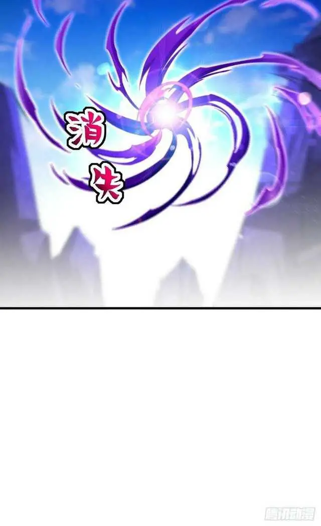 image-komik-forced-to-become-the-villains-son-in-law-chapter-149-42/45