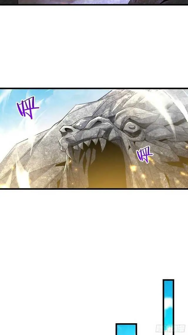 image-komik-forced-to-become-the-villains-son-in-law-chapter-150-17/39
