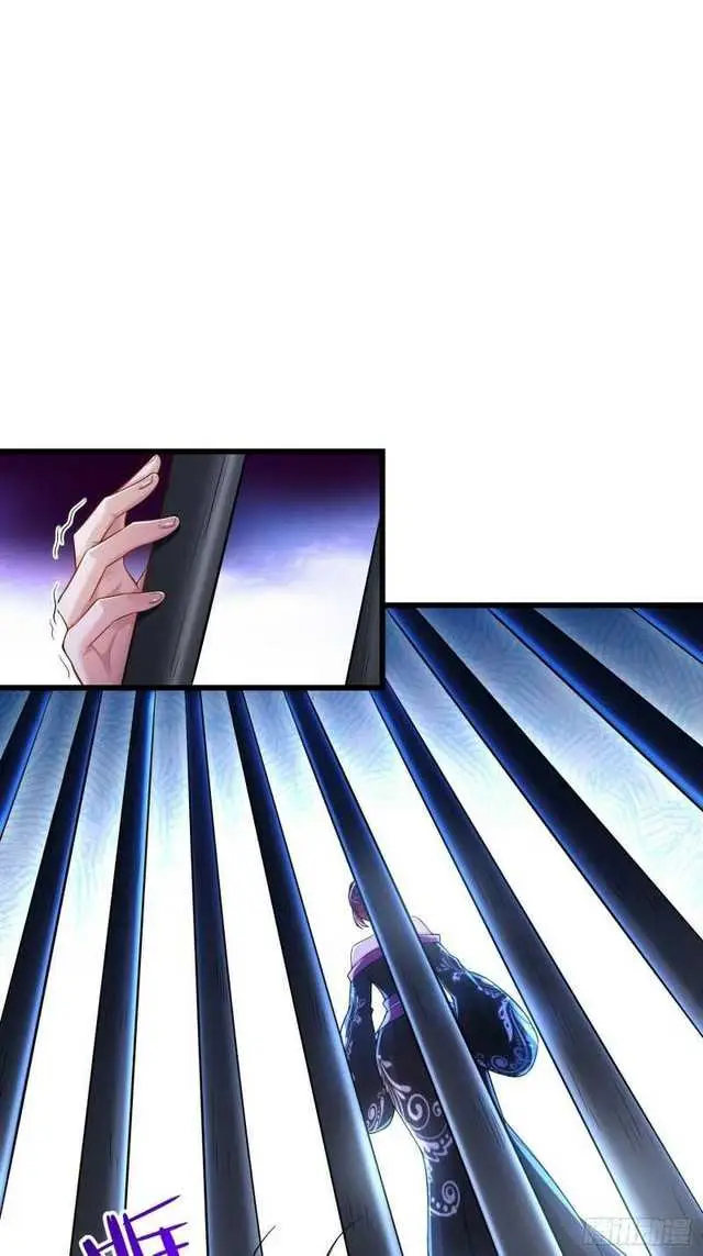 image-komik-forced-to-become-the-villains-son-in-law-chapter-150-24/39