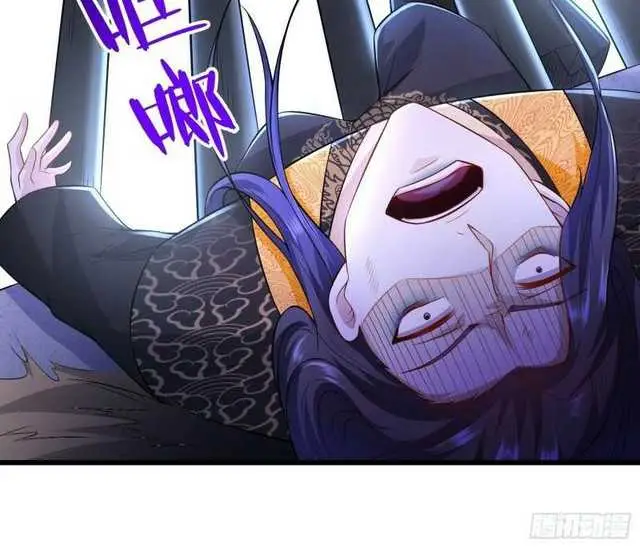image-komik-forced-to-become-the-villains-son-in-law-chapter-150-25/39