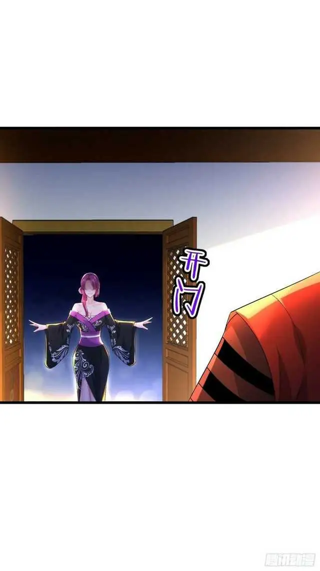 image-komik-forced-to-become-the-villains-son-in-law-chapter-150-27/39