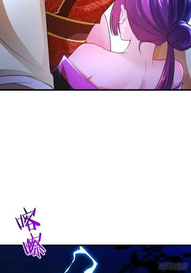 image-komik-forced-to-become-the-villains-son-in-law-chapter-150-35/39