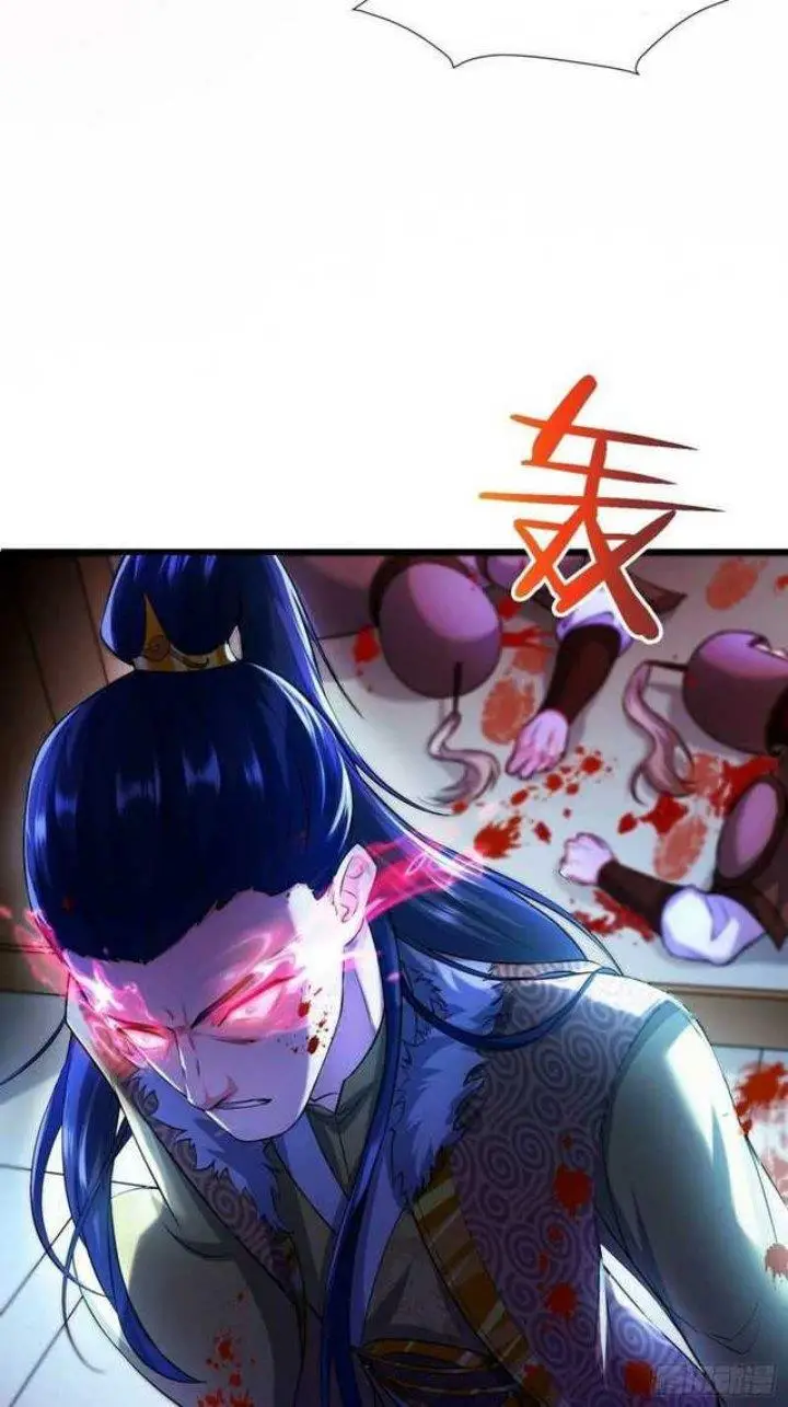 image-komik-forced-to-become-the-villains-son-in-law-chapter-151-5/37