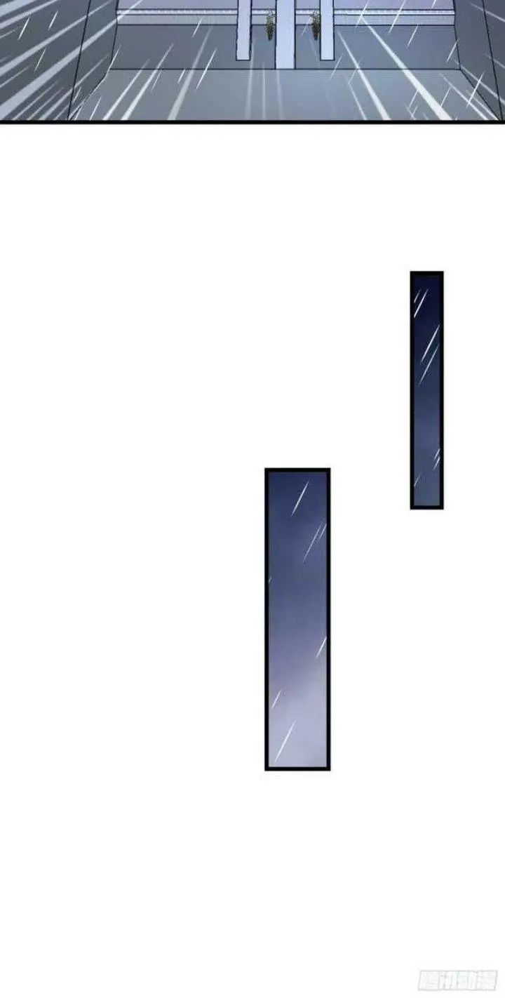 image-komik-forced-to-become-the-villains-son-in-law-chapter-151-10/37