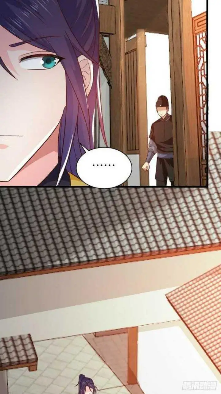 image-komik-forced-to-become-the-villains-son-in-law-chapter-152-5/40