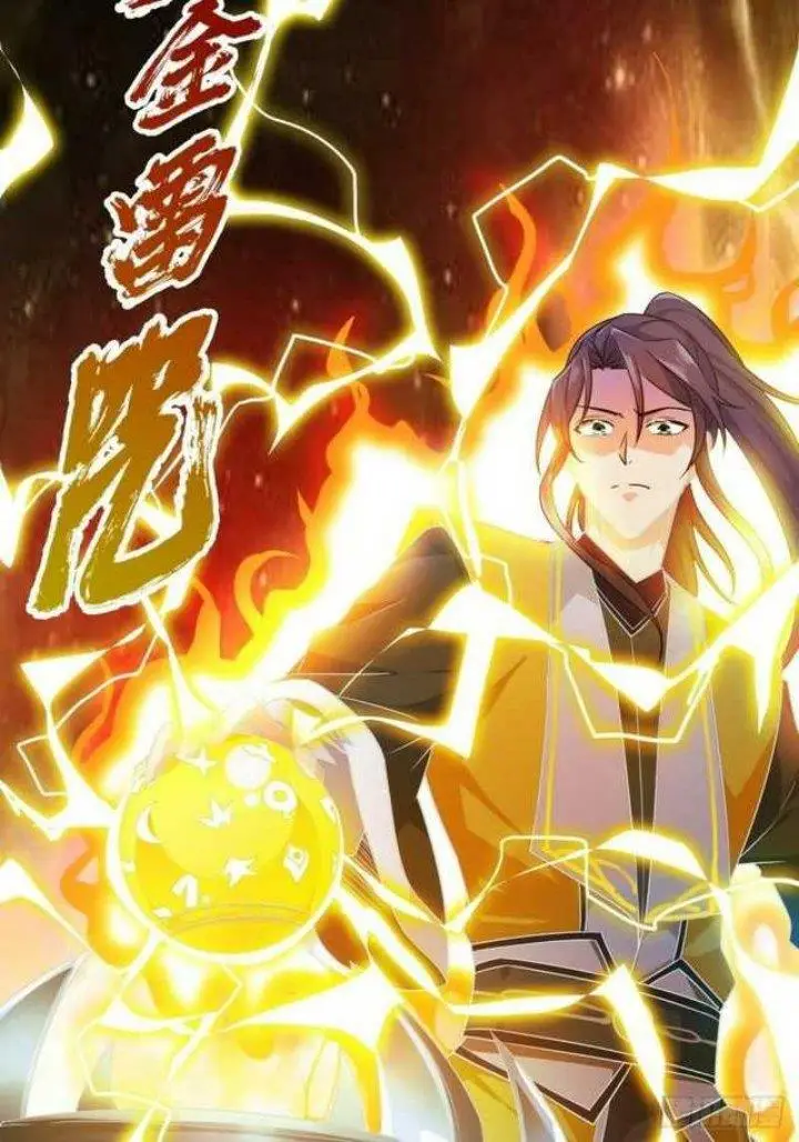 image-komik-forced-to-become-the-villains-son-in-law-chapter-152-24/40