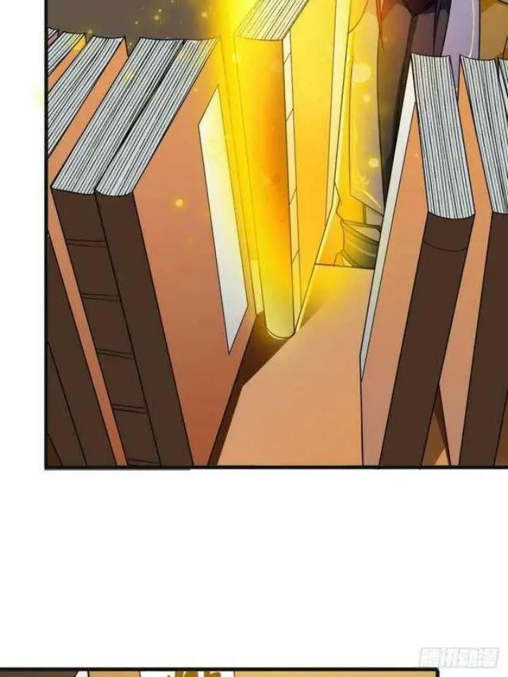 image-komik-forced-to-become-the-villains-son-in-law-chapter-152-31/40