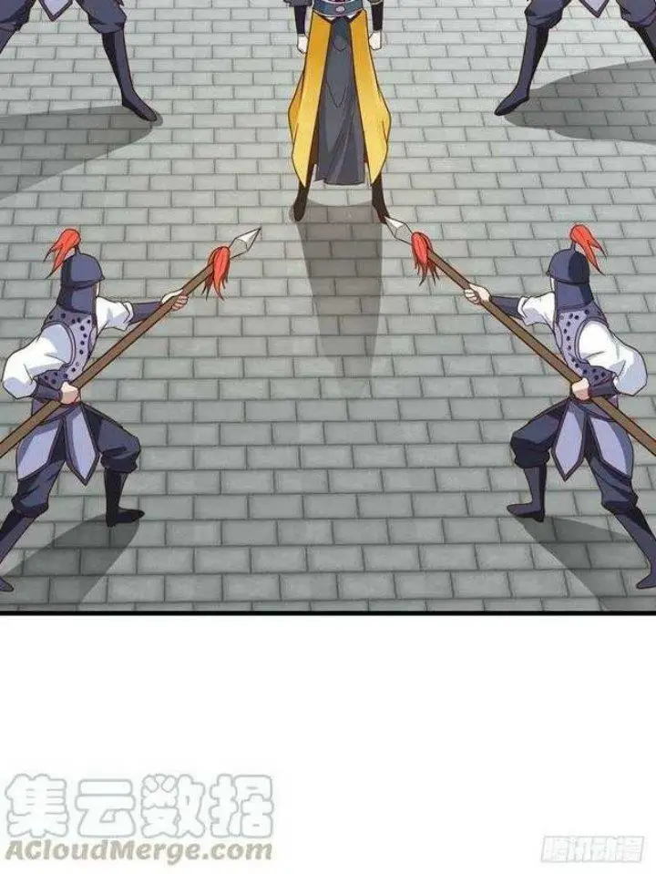 image-komik-forced-to-become-the-villains-son-in-law-chapter-153-7/41