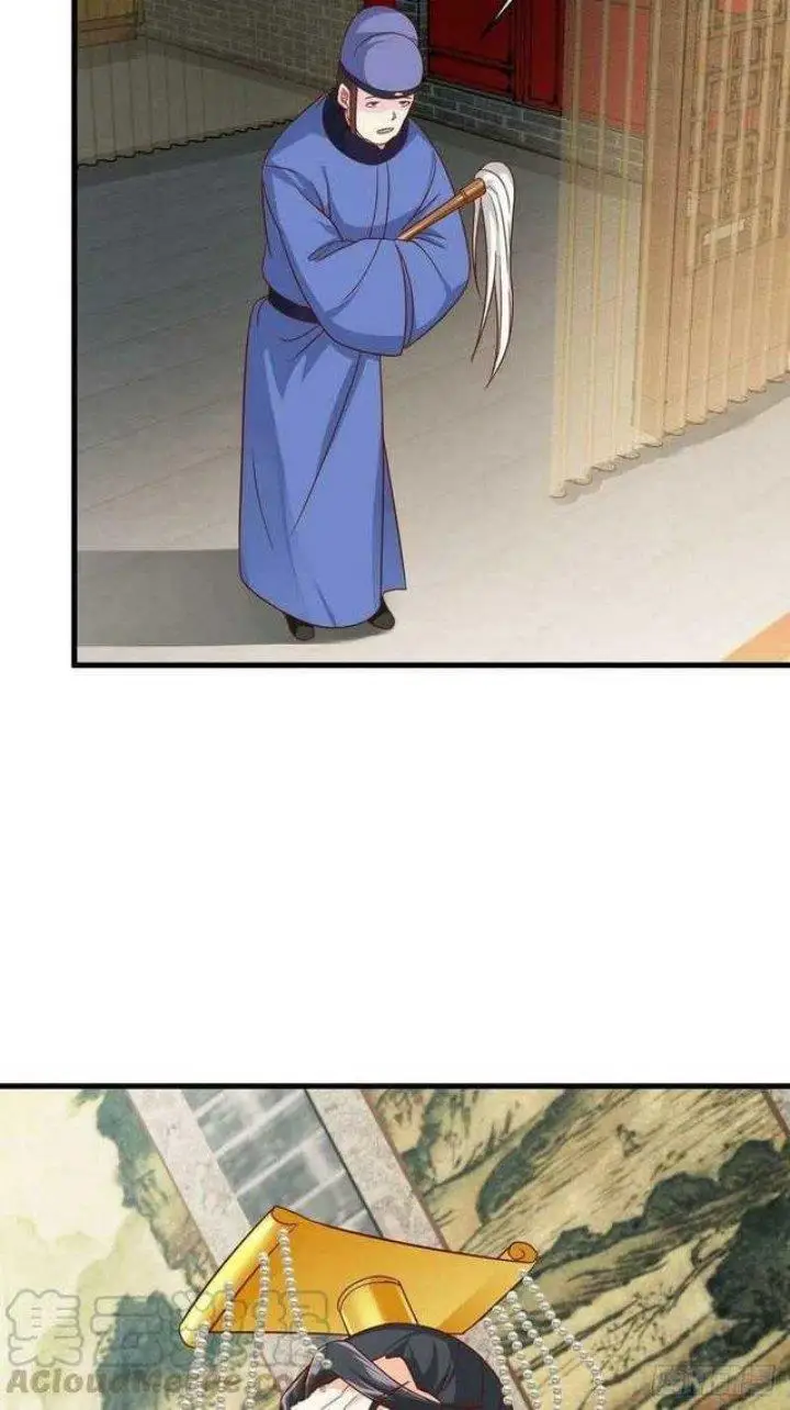 image-komik-forced-to-become-the-villains-son-in-law-chapter-153-11/41