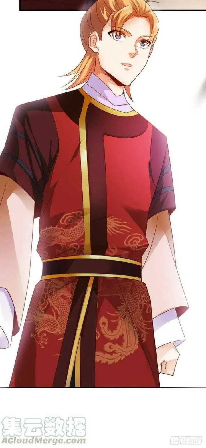 image-komik-forced-to-become-the-villains-son-in-law-chapter-153-19/41