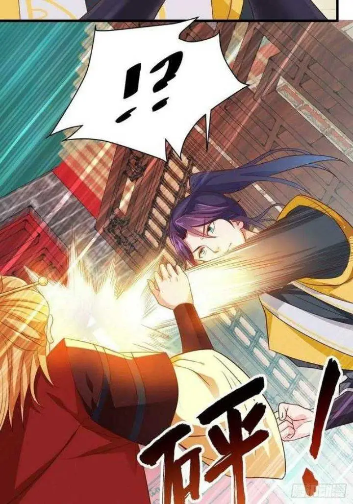 image-komik-forced-to-become-the-villains-son-in-law-chapter-153-22/41