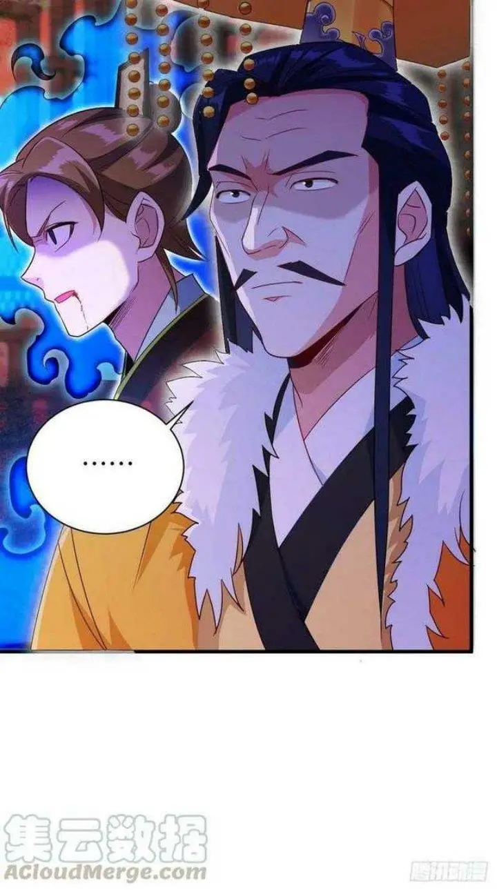 image-komik-forced-to-become-the-villains-son-in-law-chapter-153-37/41