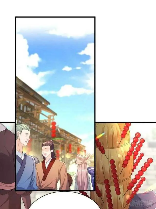 image-komik-forced-to-become-the-villains-son-in-law-chapter-160-3/33